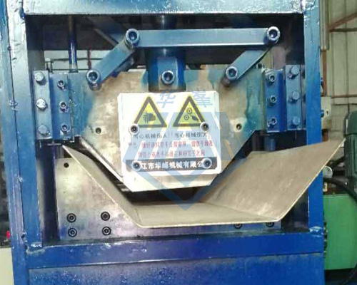 落水槽成型機(jī)