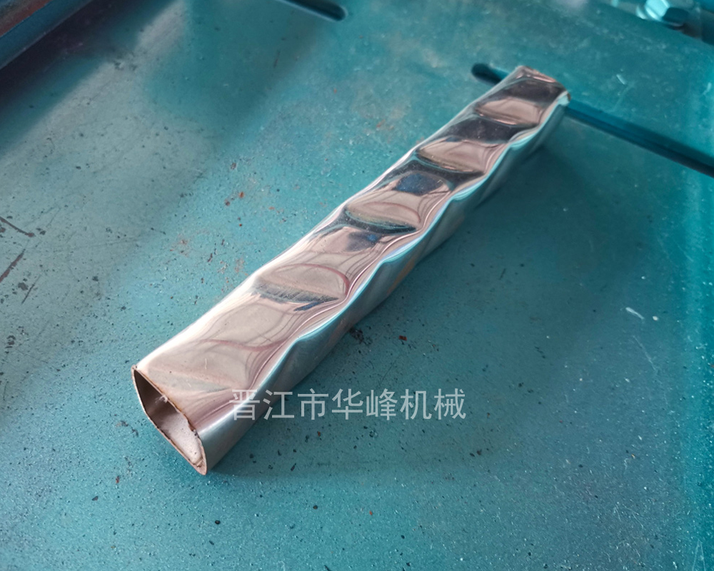 樓梯扶手波浪管加工設備