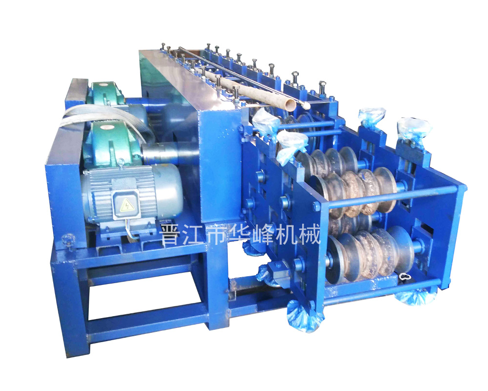 4分-1.2寸圓管改方管機