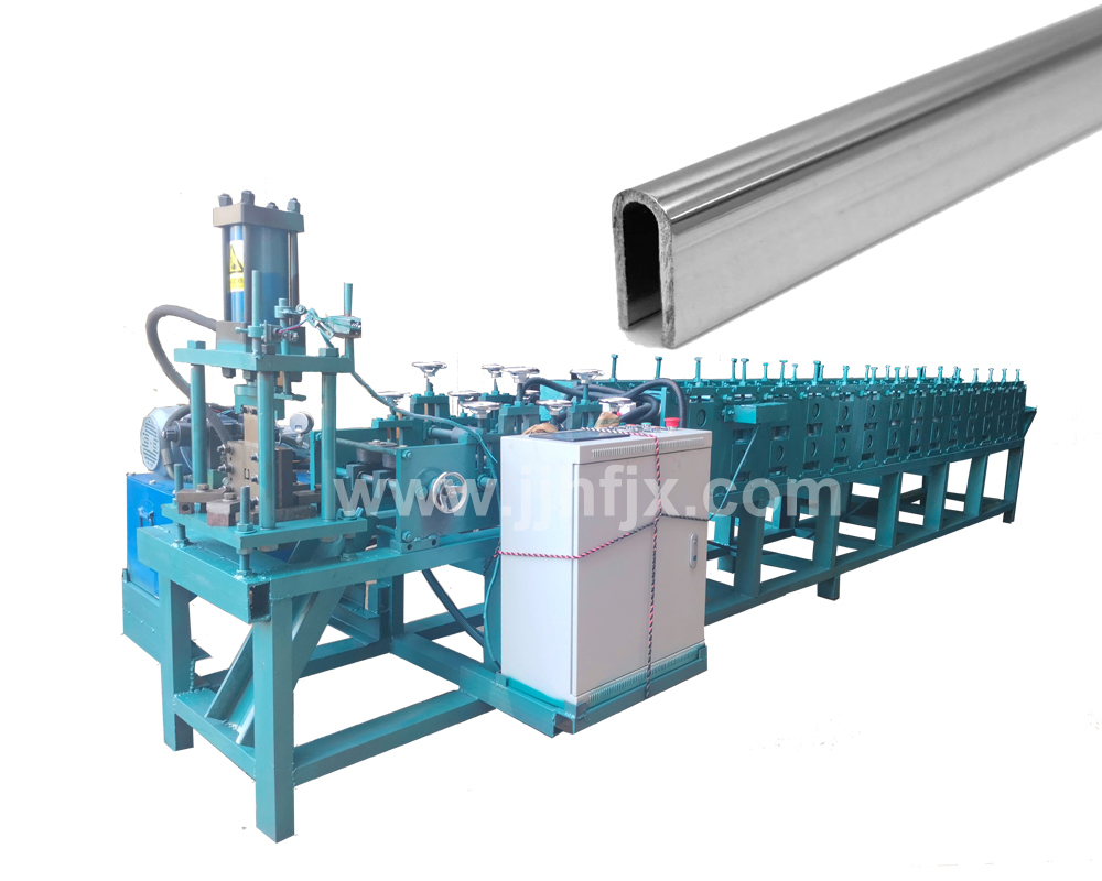 門窗U槽導軌成型機