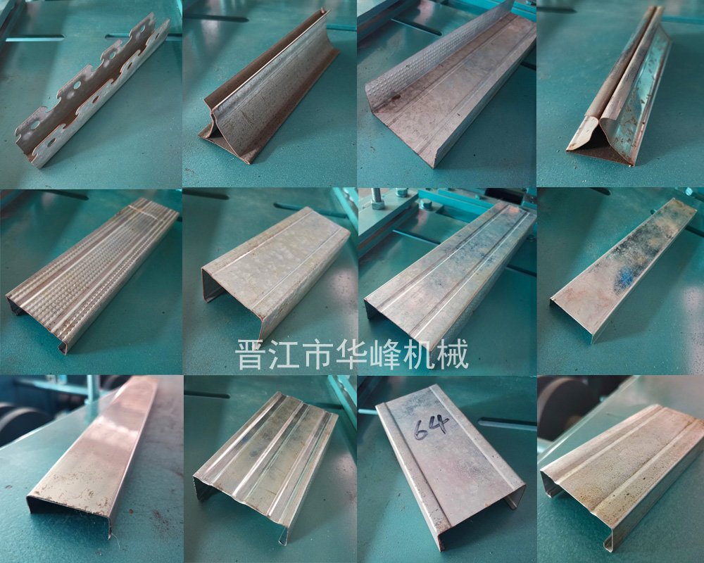 輕鋼龍骨機(jī)械設(shè)備